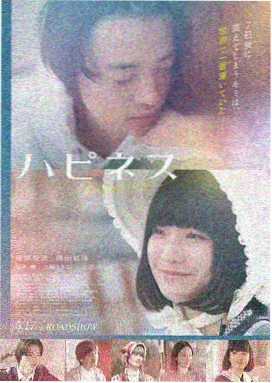 午马电影电视剧之奇迹